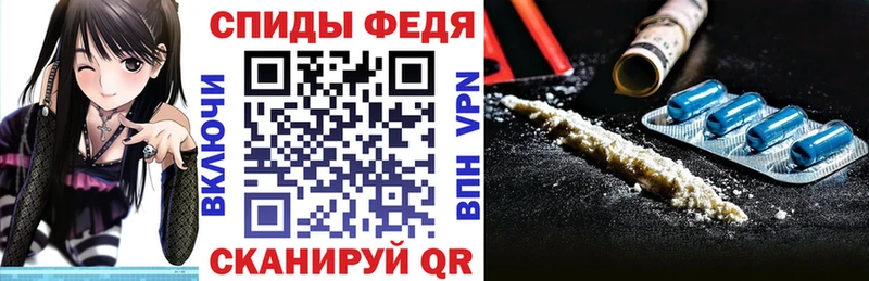 АМФ 98%  Змеиногорск 