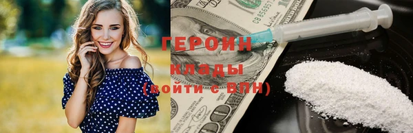 скорость mdpv Алзамай