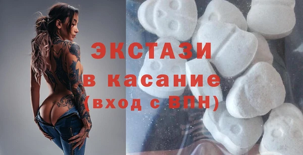 скорость mdpv Алзамай