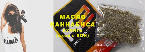 скорость mdpv Алзамай