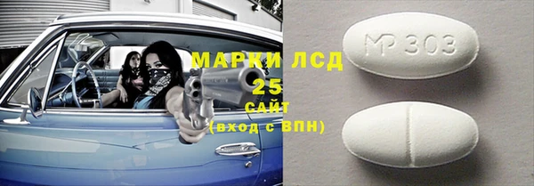 дмт Алексеевка