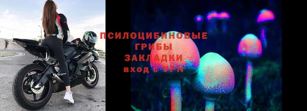 скорость mdpv Алзамай