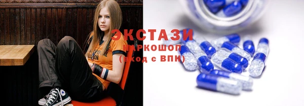 ALPHA-PVP Алексин