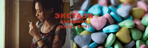 дмт Алексеевка