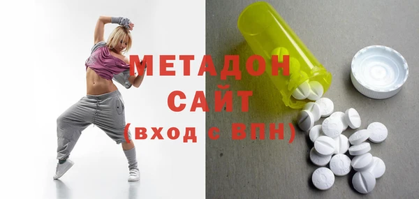 скорость mdpv Алзамай
