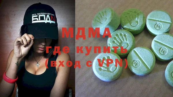 а пвп мука Сатка