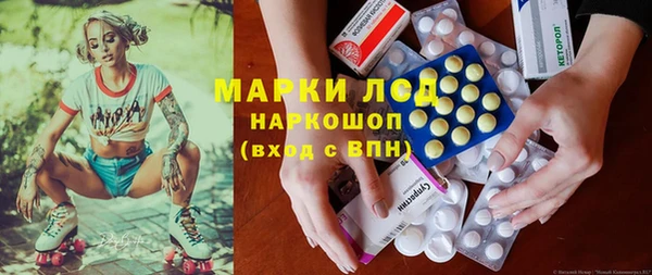 скорость mdpv Алзамай