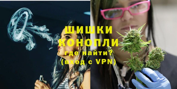 а пвп мука Сатка