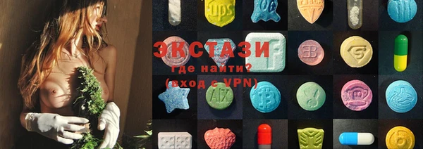 ешки Сафоново