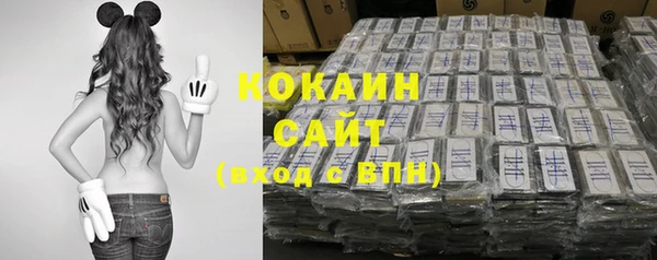 скорость mdpv Алзамай