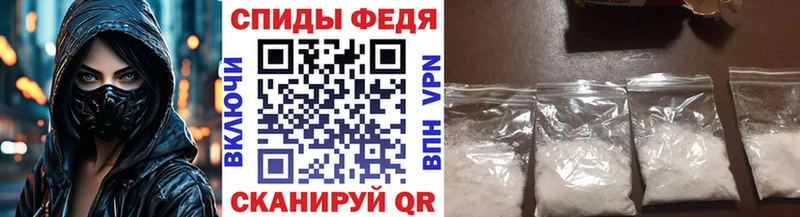 Метамфетамин Methamphetamine  OMG зеркало  Змеиногорск 