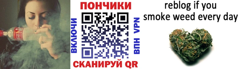 как найти   МЕГА зеркало  Канабис план  Змеиногорск 